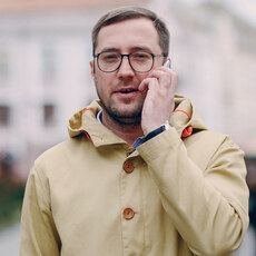 Ден