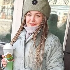 Эмма