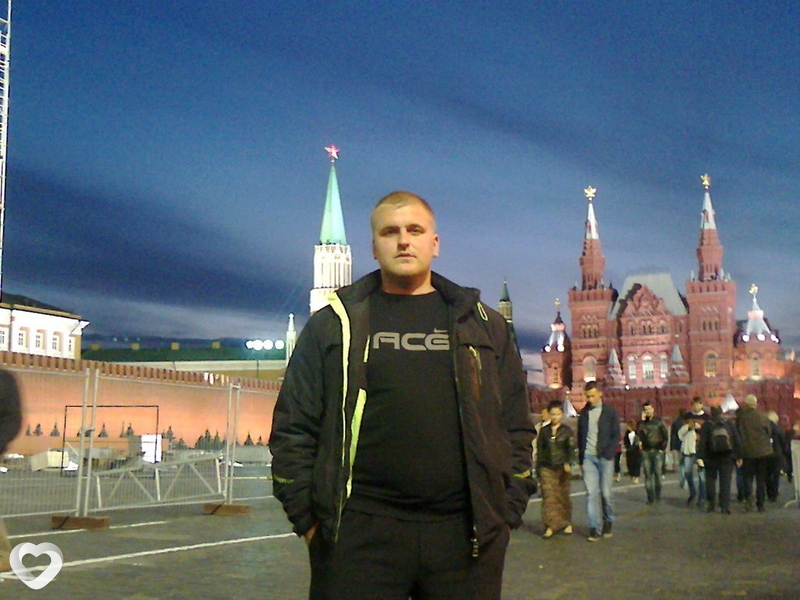 Слава
