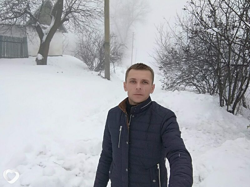 Эрик