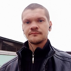 Дима