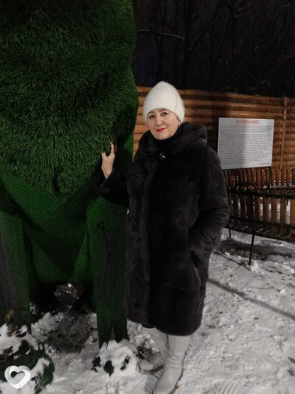 Карина