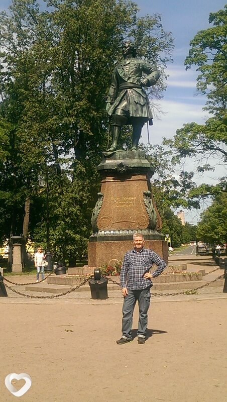Исаак