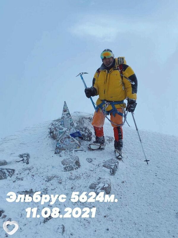 Александр