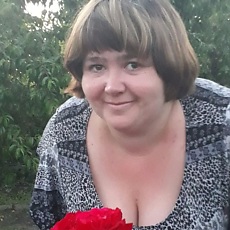 Инна
