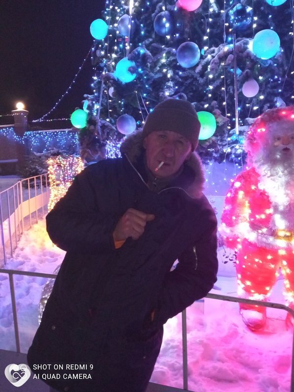 Давидик