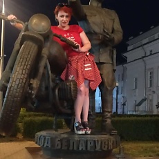 Лида