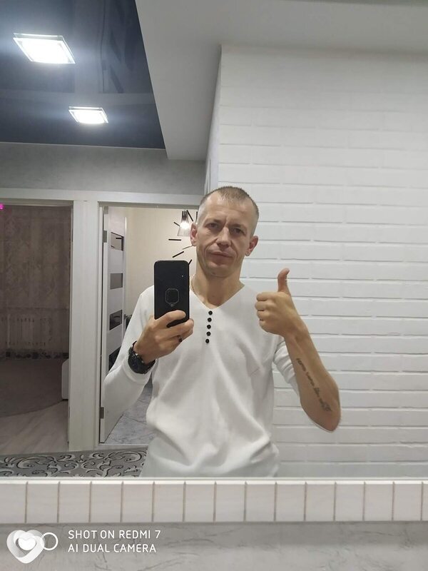Илюха