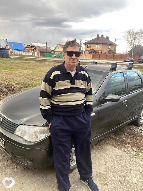 Женя