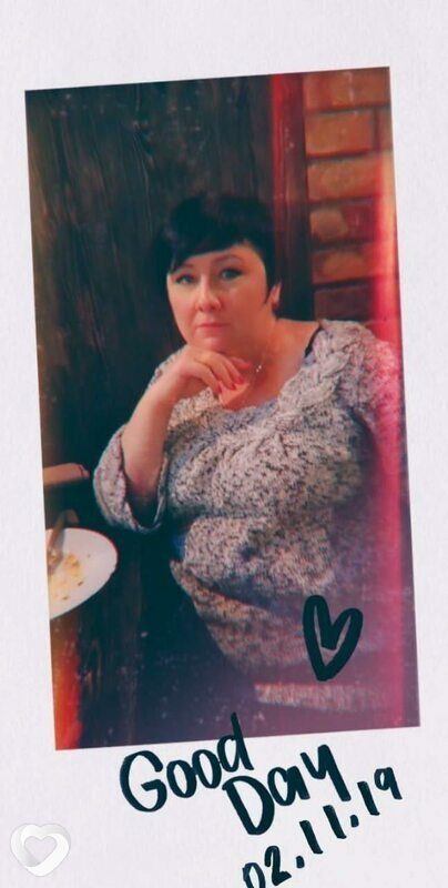 Лина