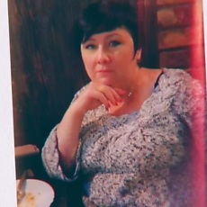 Ксения