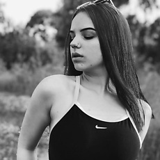 Наталья