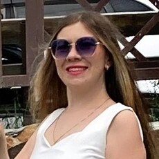 Регина
