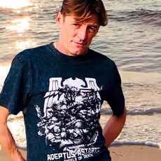 Серёга