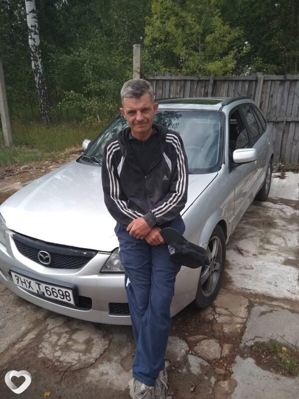 Андрюха