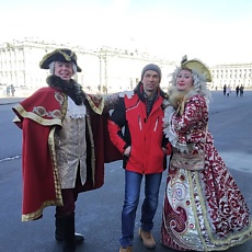Тарас