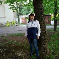 Юля