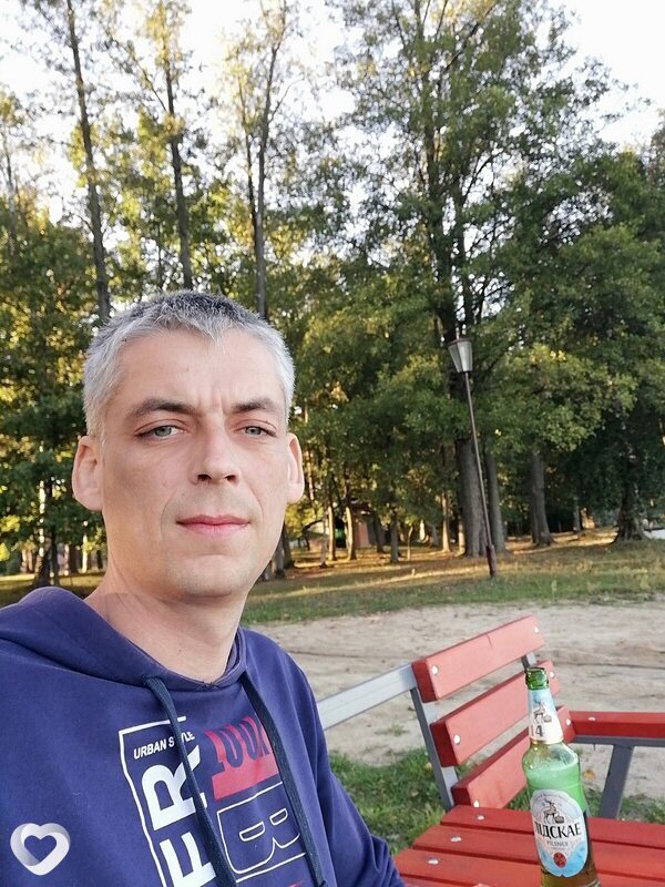 Серёга