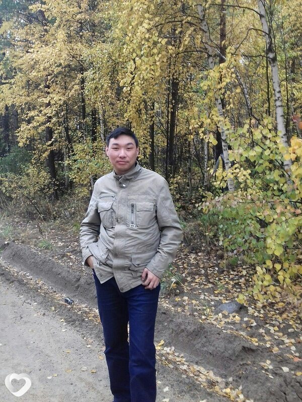 Женя