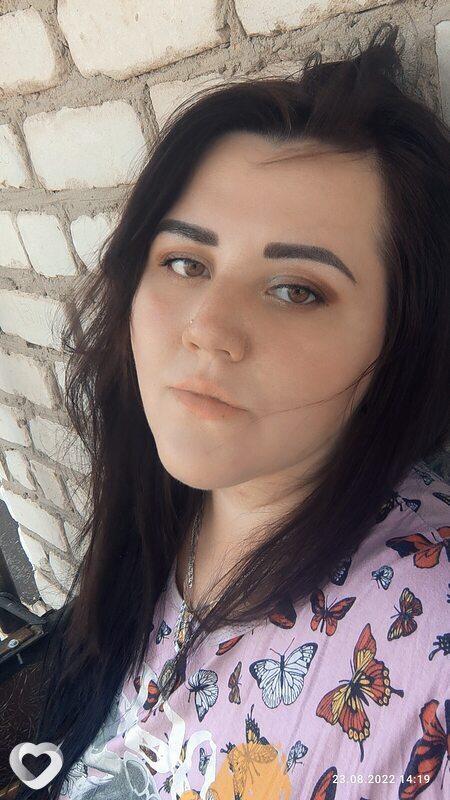 Рая