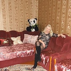 Регина