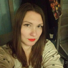 Диана