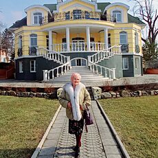 Кристина