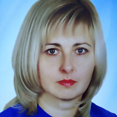 Уля