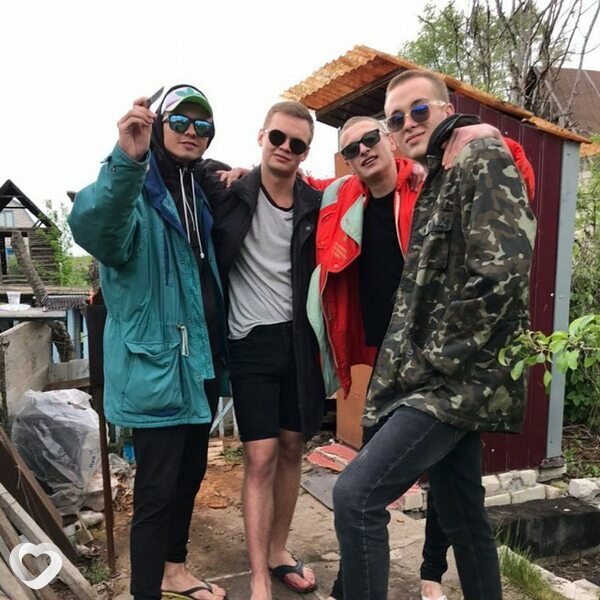 Гаврик