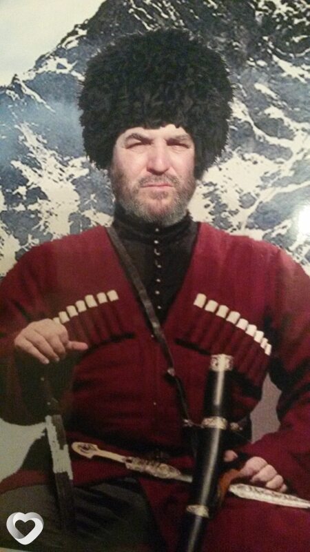 Артурик