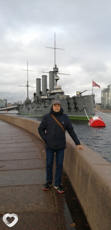 Слава
