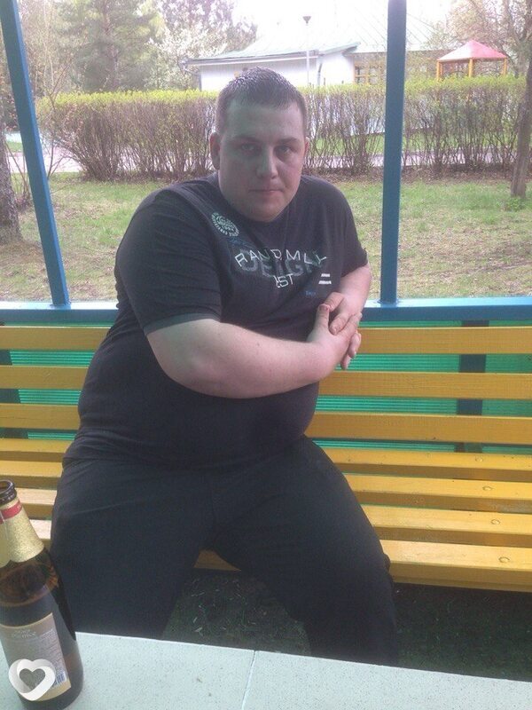 Альбик