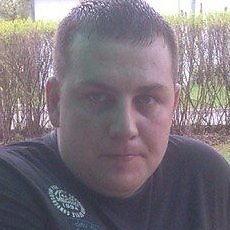 Альбик