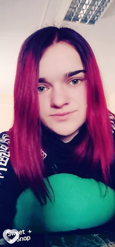 Диана