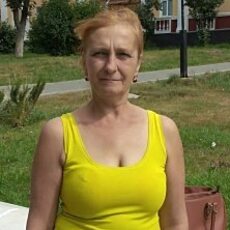 Карина