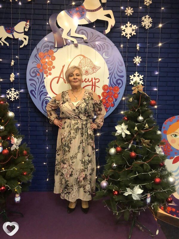 Валентина