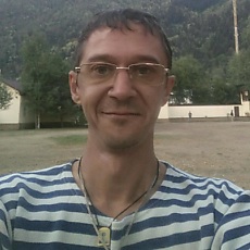Игнат