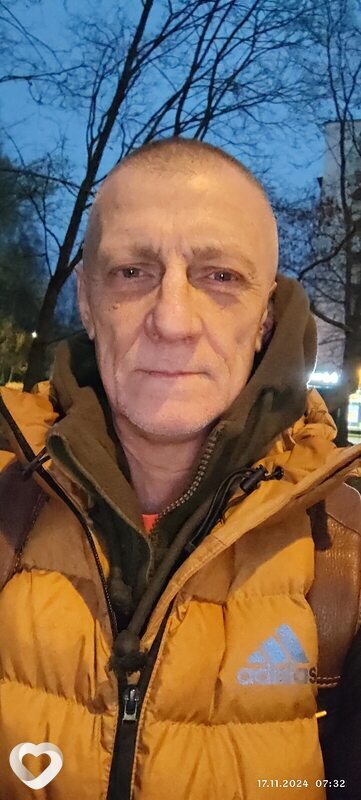 Артур
