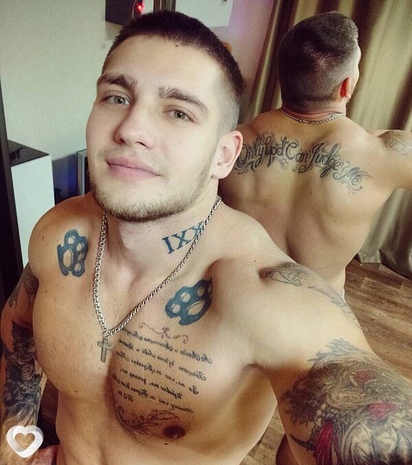 Вадик