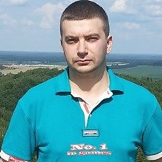 Гоша