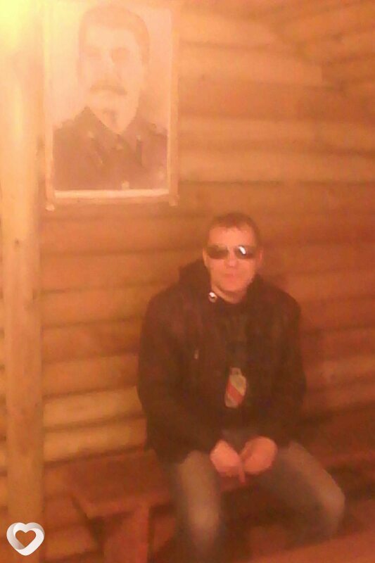 Егор