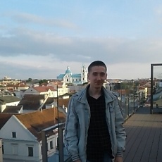Слава