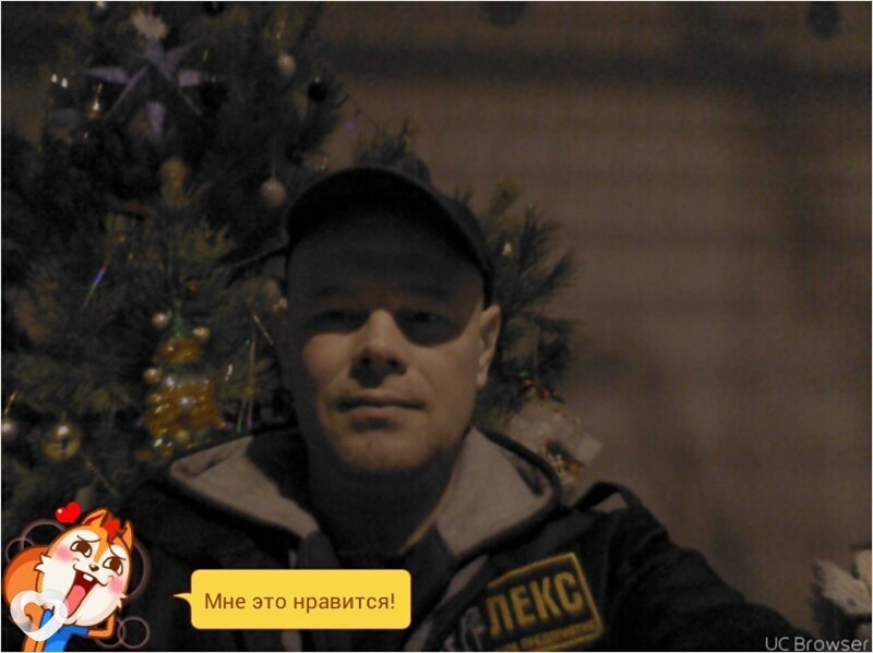 Донат