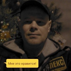 Донат