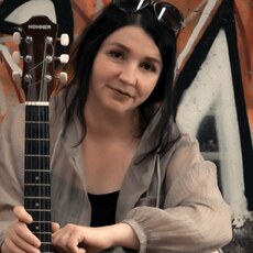 Христина