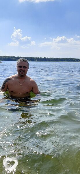 Женя