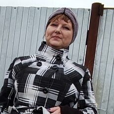 Регина