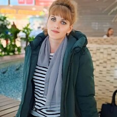 Дина