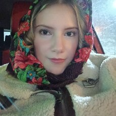Лина