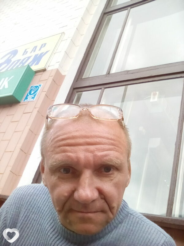Яков
